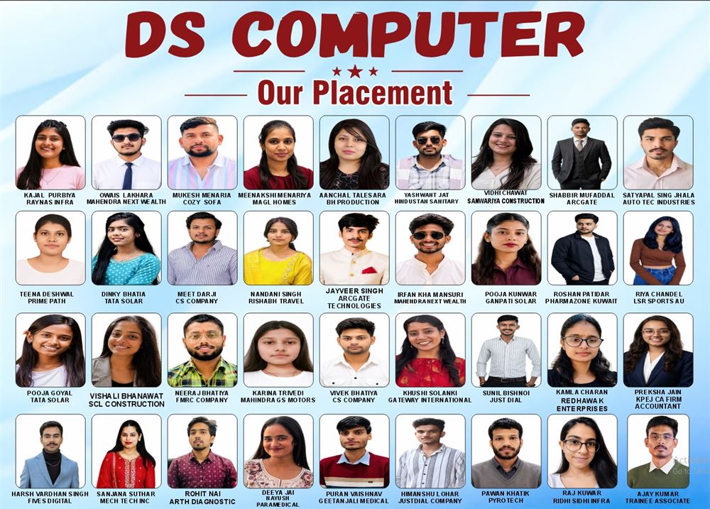 Computer Graphics Course in Udaipur at DS Computer Education in Udaipur